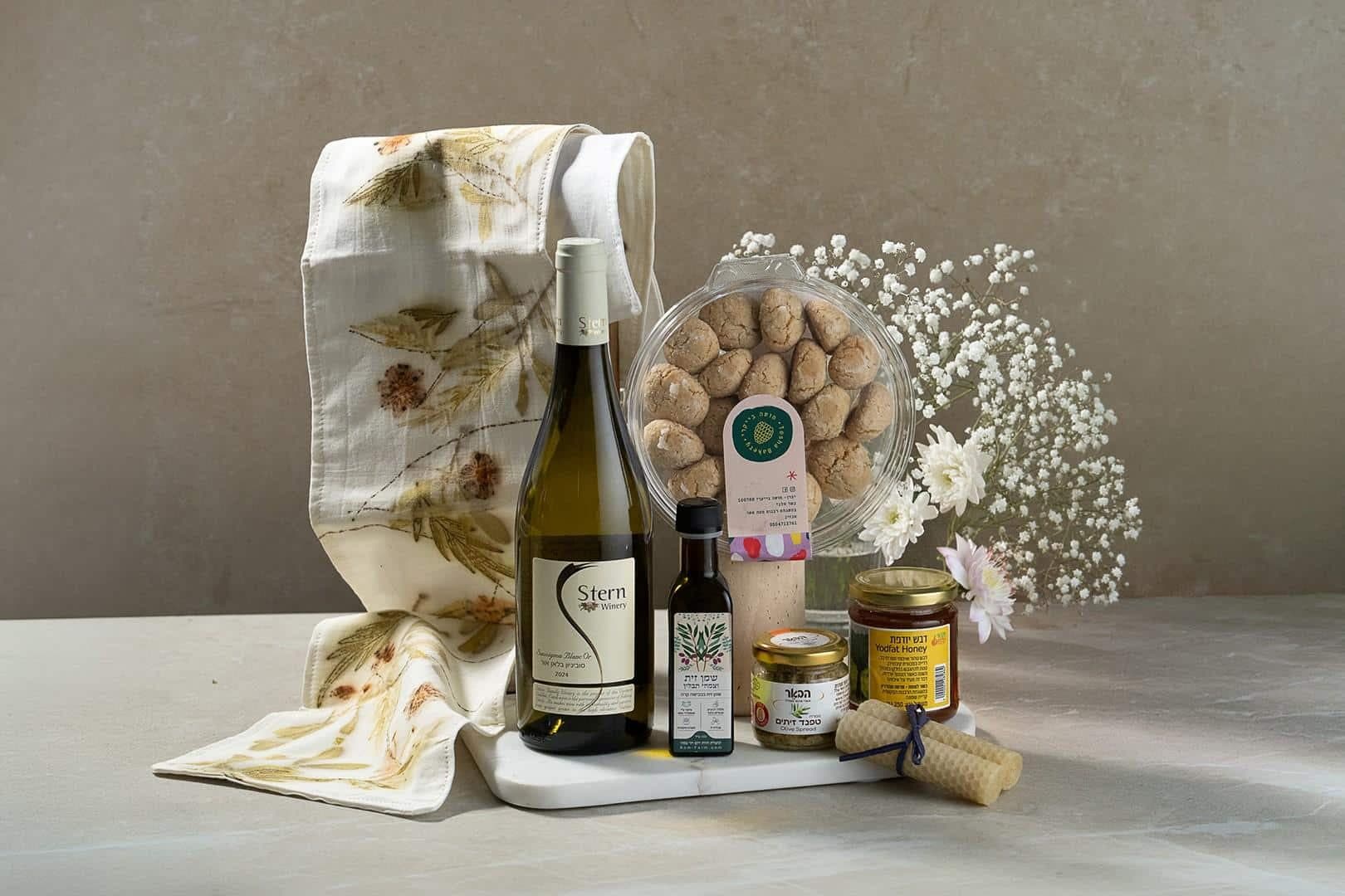Rosh Hashanah Gift Box 009