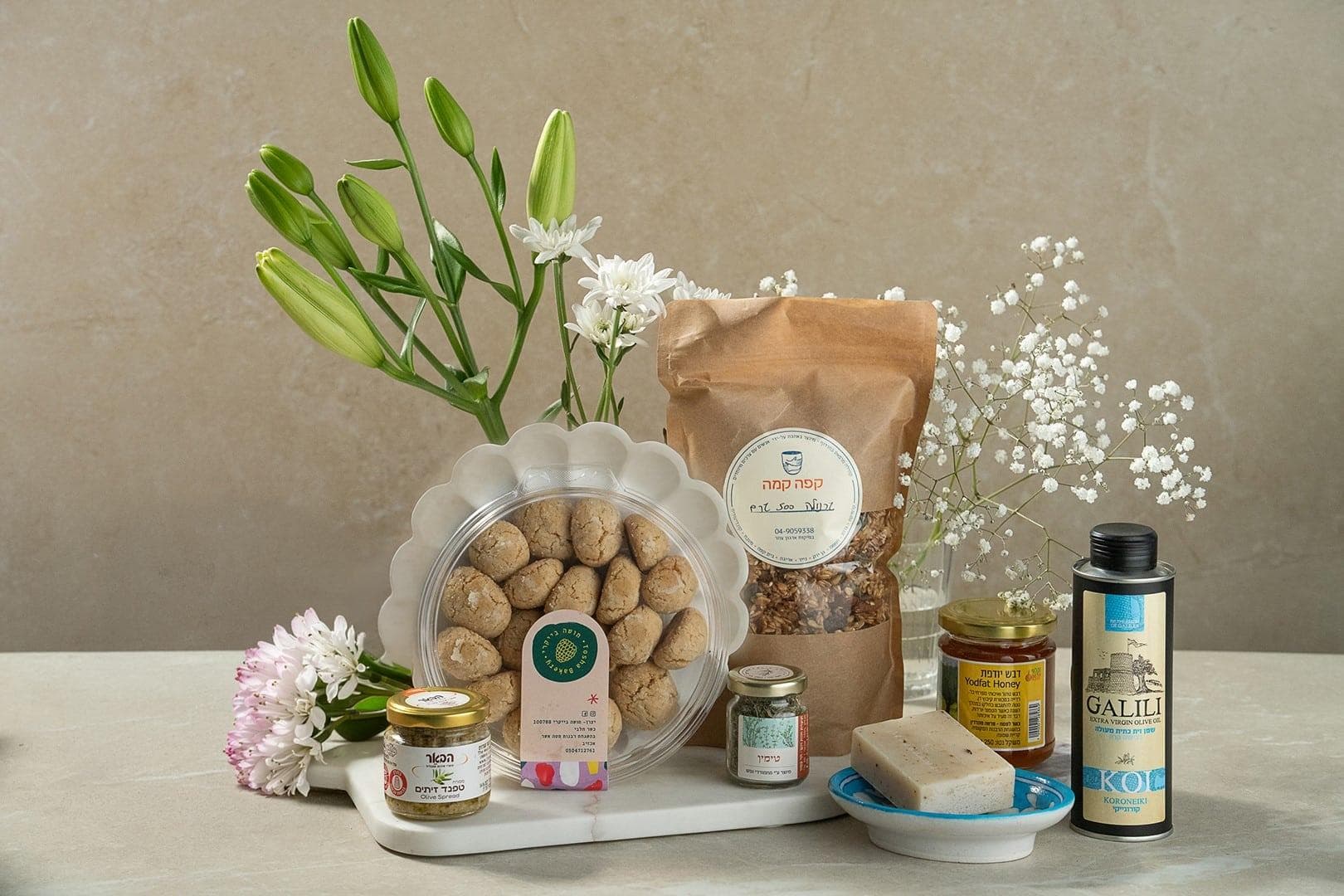 Rosh Hashanah Gift Box 008