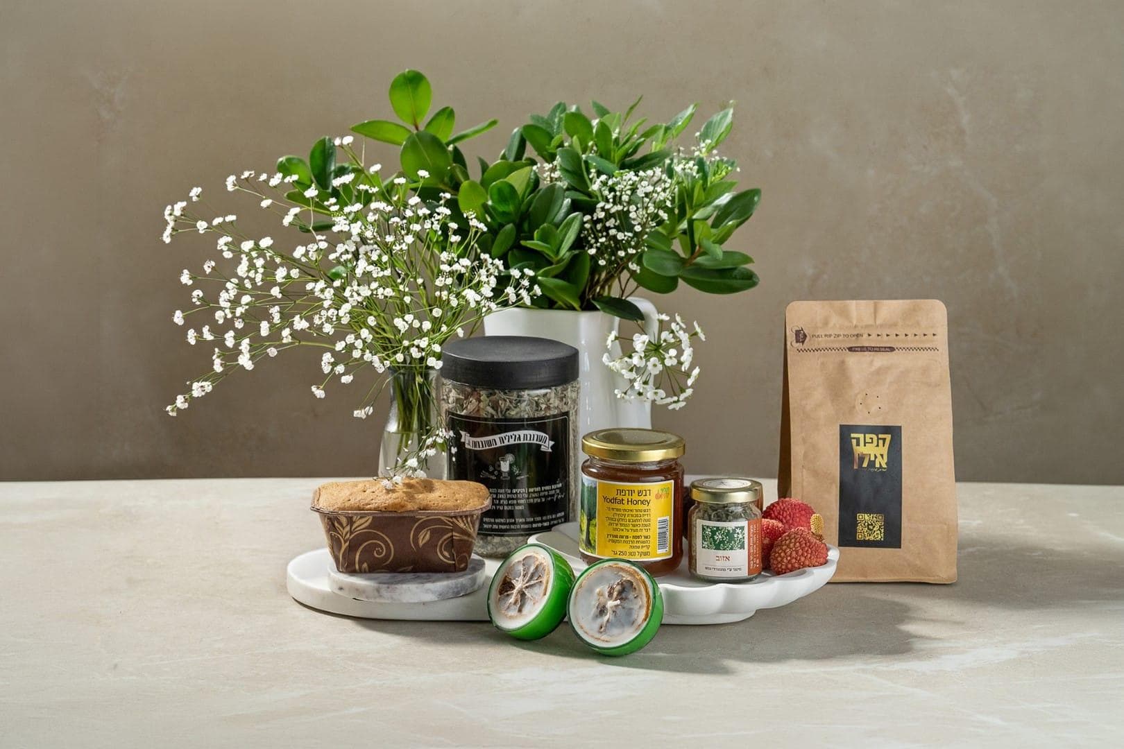 Rosh Hashanah Gift Box 006