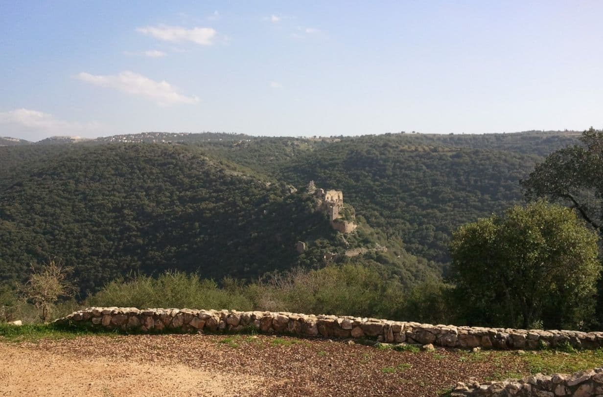 Goren Park