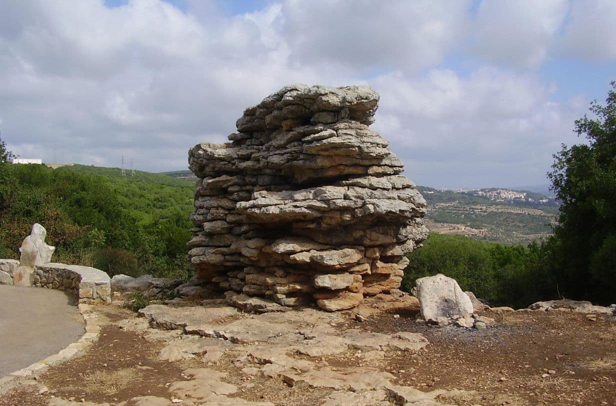Rocks Park