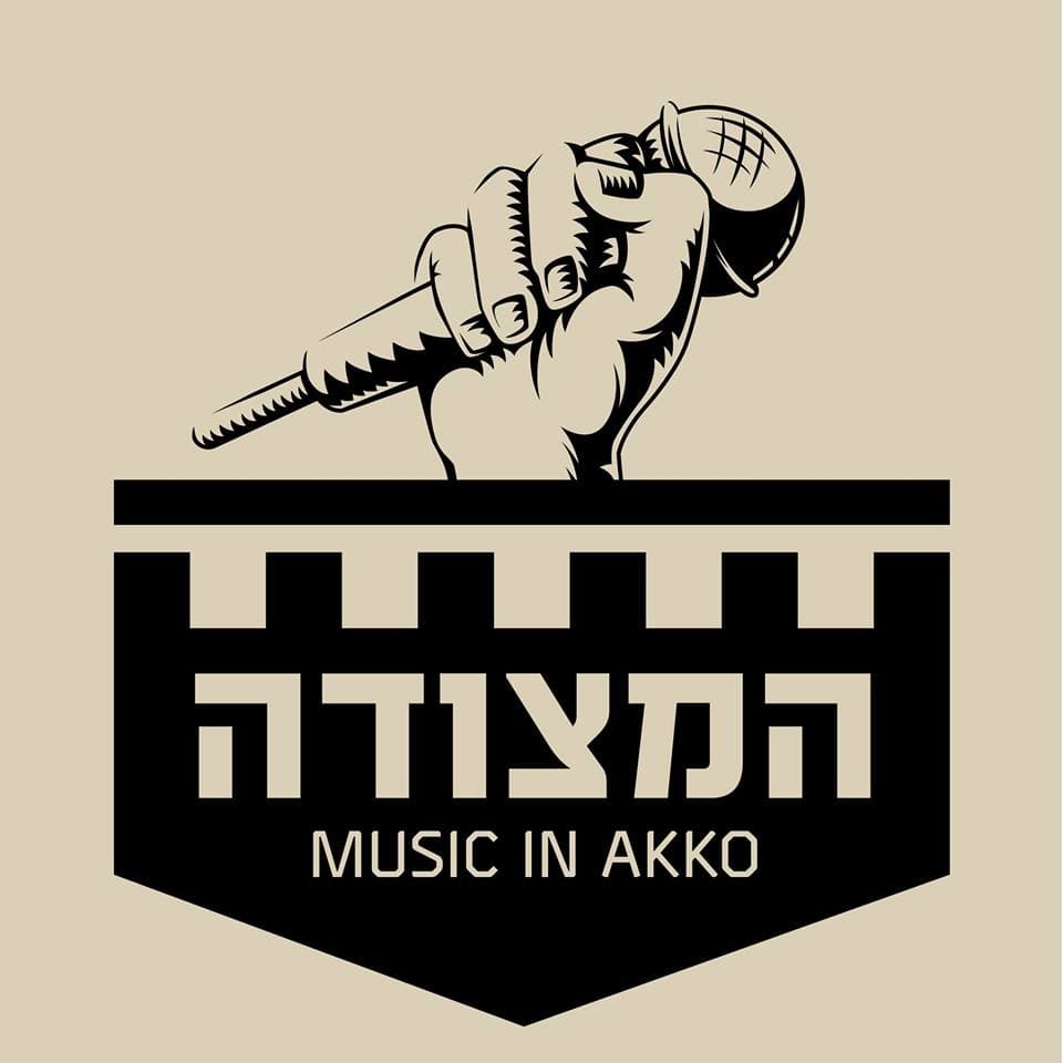 The Citadel – Music in Akko