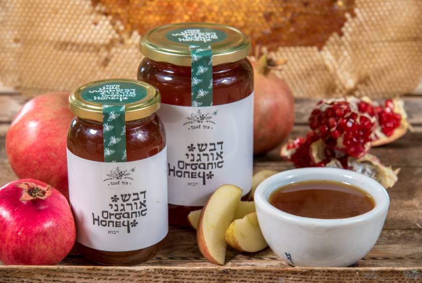 Deliveries from Tzuf — Healthy Sweets & Honey