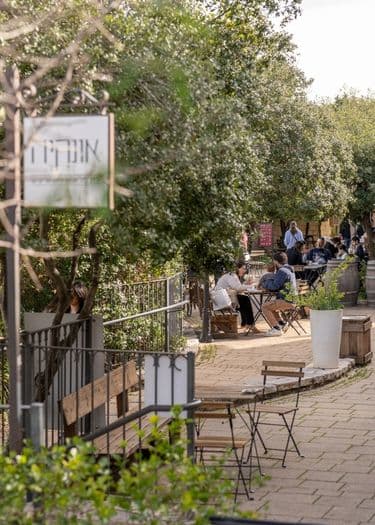 Boacha Yodfat — Galilean Tourist Complex