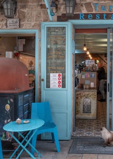 The Turkiz Coffee Shop