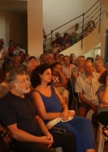 פילהרמוניה בכפר - קונצרט סלון יין ונוף