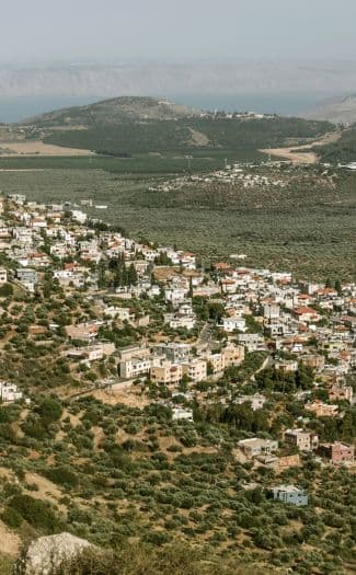 איה נטורל בית ג'ן