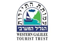 לוגו עמותת תיירות גליל מערבי